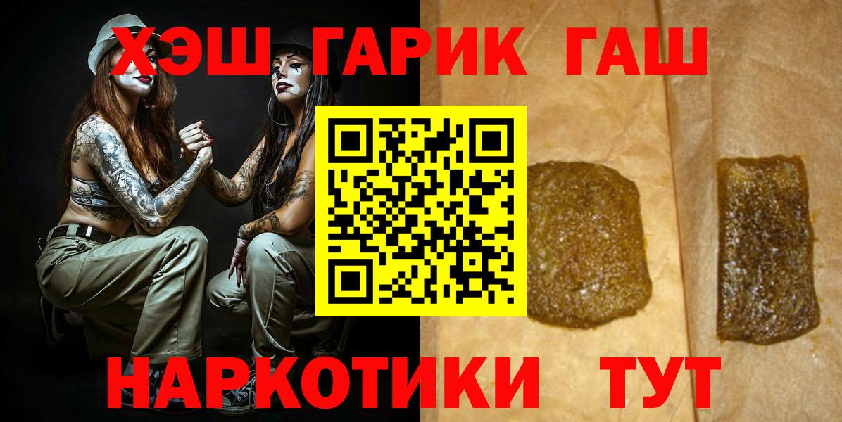 Альфа ПВП Кизилюрт