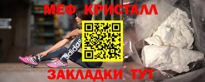 гашик Дубна