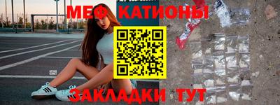 гашик Дубна