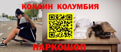 гашик Дубна