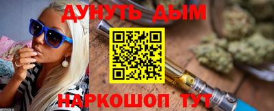 гашик Дубна