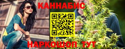 альфа пвп Донецк