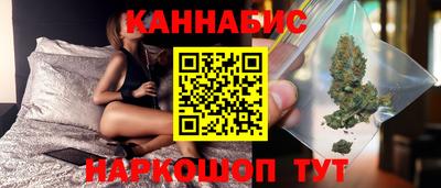 альфа пвп Донецк