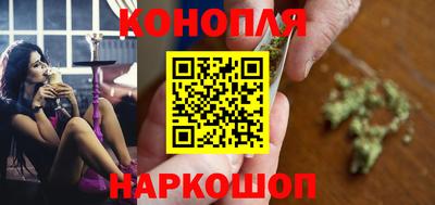 молекула духа Донской