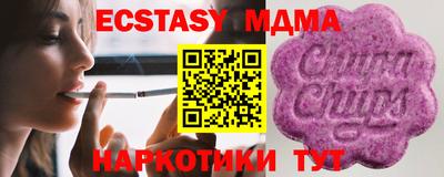 гашик Дубна