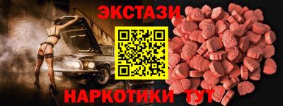 гашик Дубна