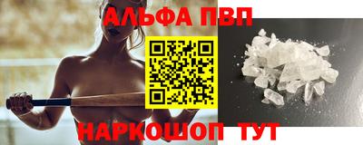 гашик Дубна