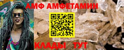 гашик Дубна