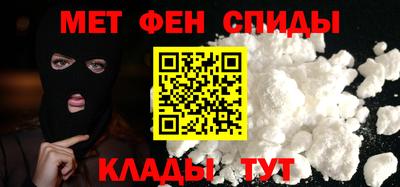 гашик Дубна
