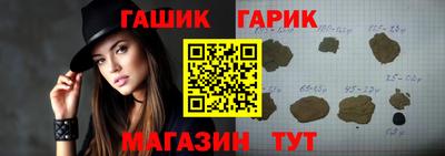 альфа пвп Донецк