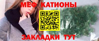 альфа пвп Донецк