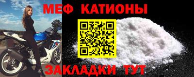 альфа пвп Донецк